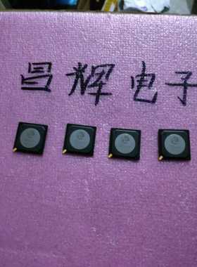 全新原装HI3751ARBCV6200M00主芯片BGA集成电路 真正全新原装