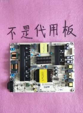 原装海信HZ43A65 H50E3A HZ55A57 电源板RSAG7.820.7748 8349