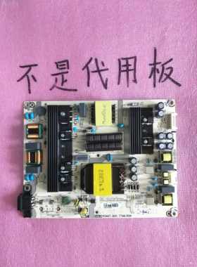 海信电源板RSAG7.820.77488349