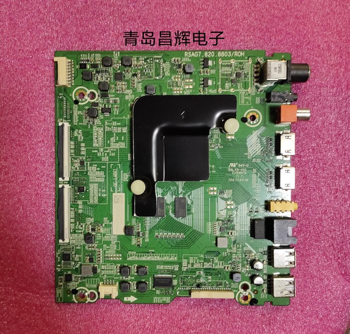 海信hz65h55主板rsag7.820.8803