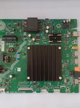 原装海信55E3G-PRO 主板RSAG7.820.11777 配屏HD550Y1U51