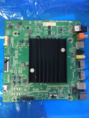 原装海信HZ65U79E HZ65U7E HZ55U7E主板RSAG7.820.8796 测好发货