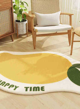 小清新不规则水果装饰地毯卧室柔软亲肤床边毯加厚耐脏易打理地垫