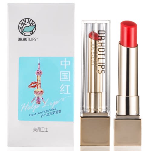 淡彩滋润唇膏不易掉色口红中国红
