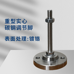 WAB03双孔重型实心镀铬脚杯