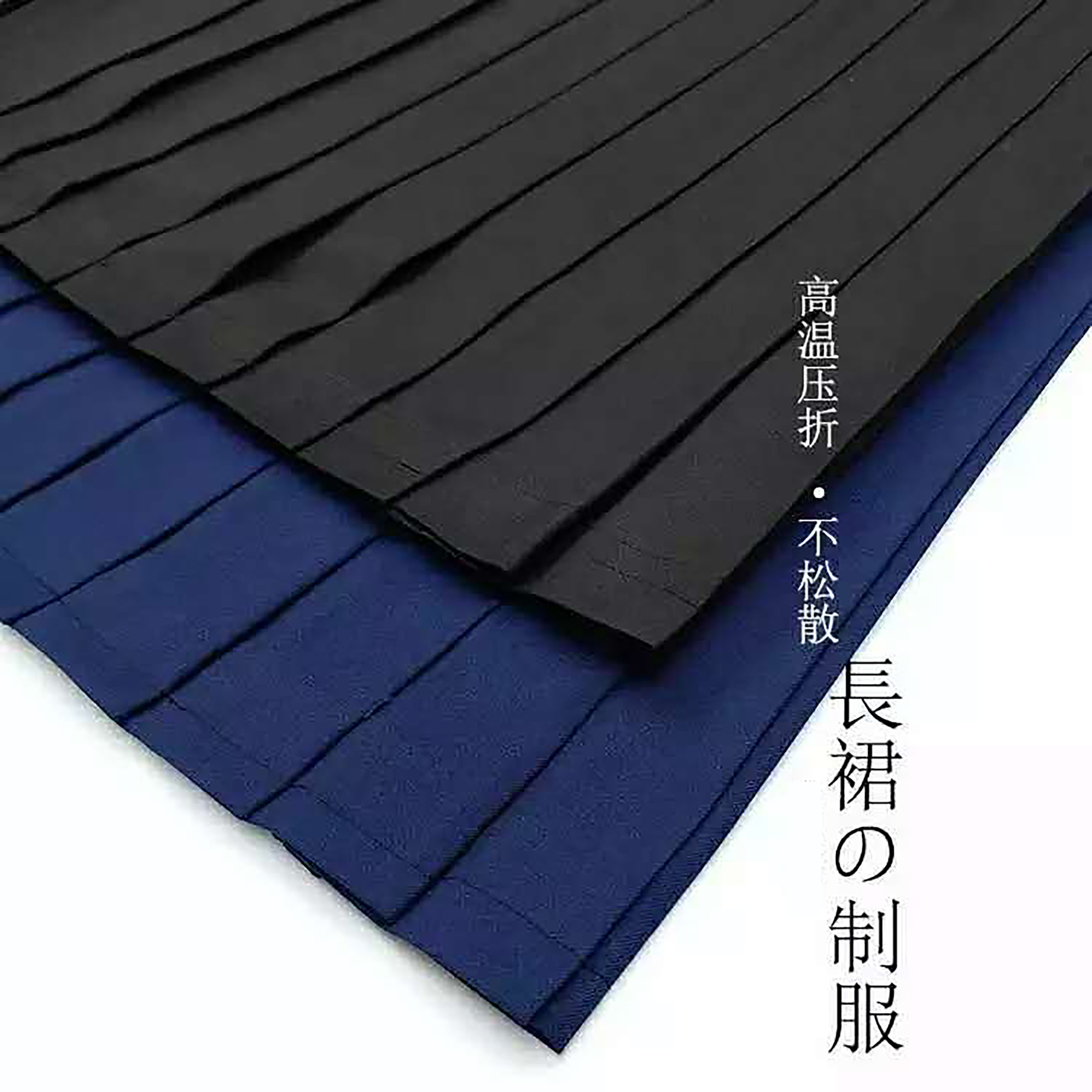 正统JK制服纯色百褶裙学生高腰日系长裙优等生不良裙学院风半身裙