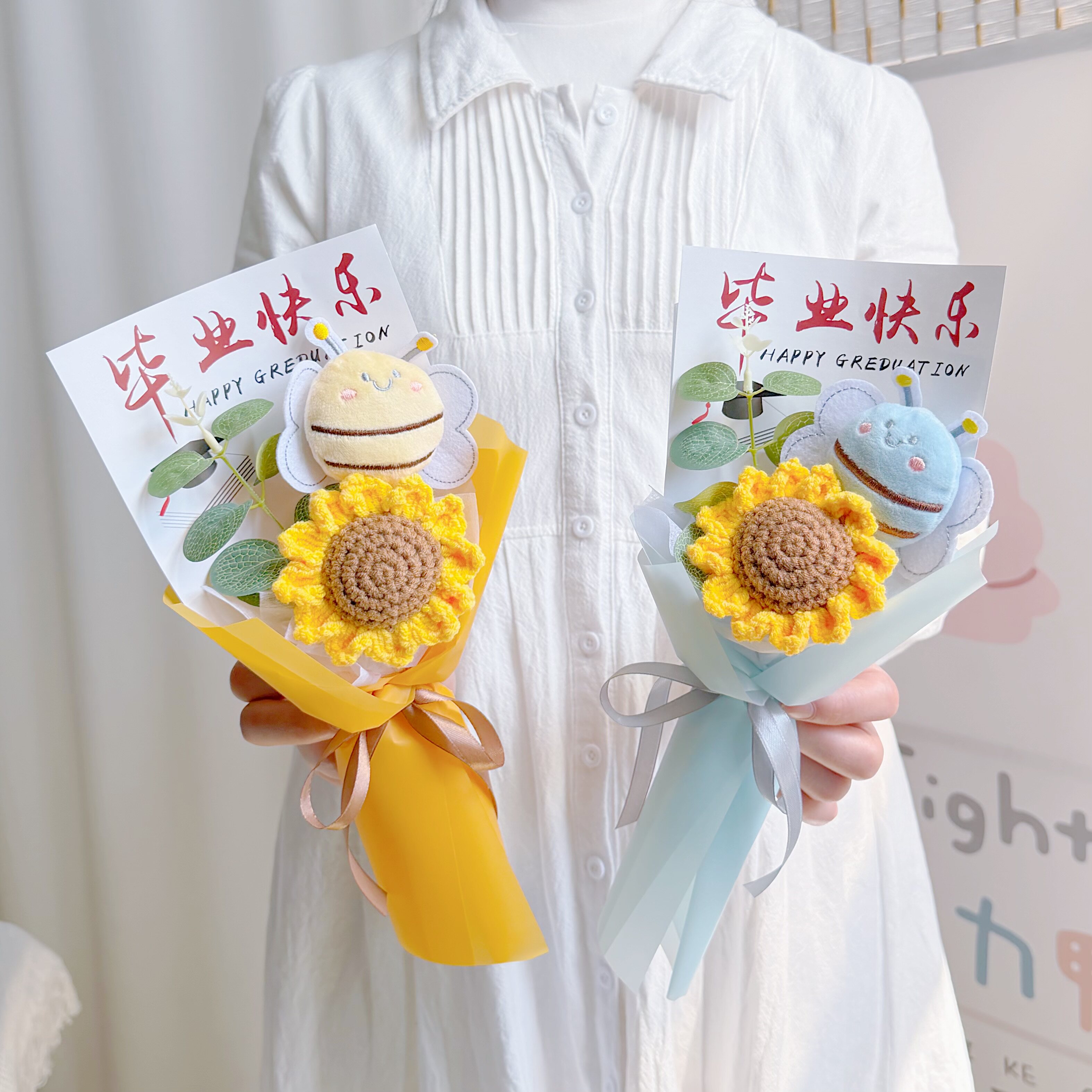 邂逅花艺卡通向日葵毛线仿真花束