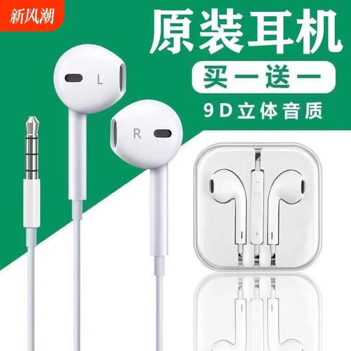 安卓手机快充线6A闪充线