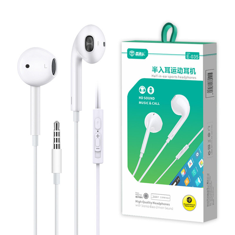 半入耳式音乐耳机线控通话3.5mm圆孔接口 适用于华为OPPO小米VIVO