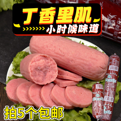 天昕丁香里里肌肠泡面火腿肠