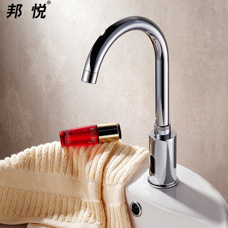 邦悦电宝全自动感应水龙头