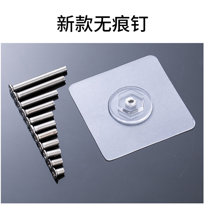强力粘胶吸盘承重无痕钉墙钉免打孔免钉安装挂架挂件粘贴式在类目 家装主材, 卫浴用品, 卫浴五金/挂件, 卷纸器/纸巾架中 - 来自Buy2taobao.com提供专业的淘宝代购服务