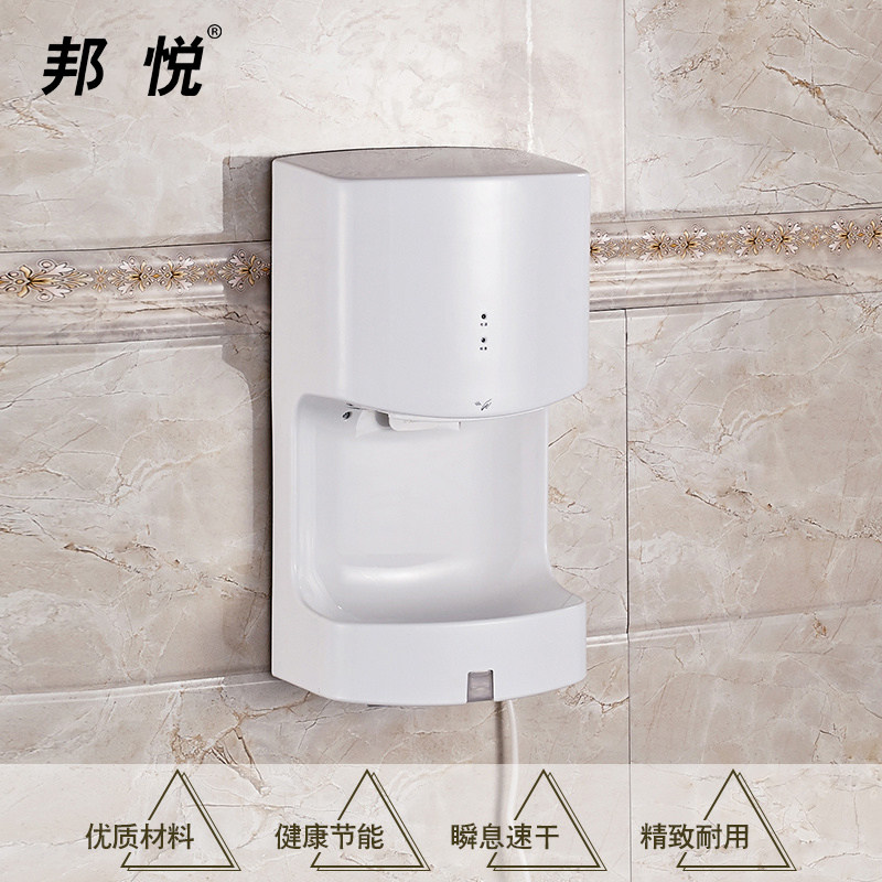 干手机全自动感应 高速吹手器酒店肯德基同款 快速烘干机