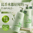 天气干燥，保湿可要做好！俞唐洗护合集！