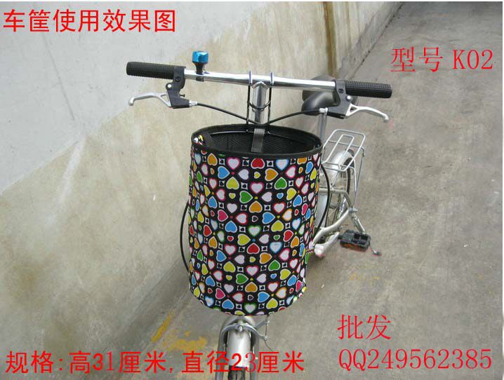 Panier pour vélo GOGO en toile - Ref 2259000 Image 1