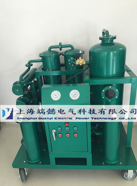 变压器油真空滤油机dzj-30 多功能润滑油滤油机 油水分离器