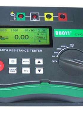 DY4300 数字式接地电阻测试仪