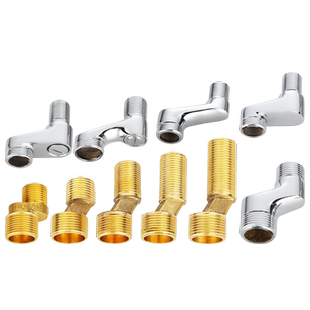 淋浴龙头配件花洒加长高厚变径曲脚弯脚偏心脚螺丝拐脚弯角接头