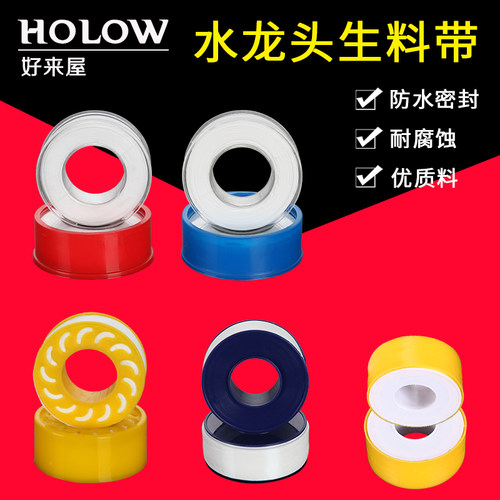 单个的价格 需要几个拍几 件
