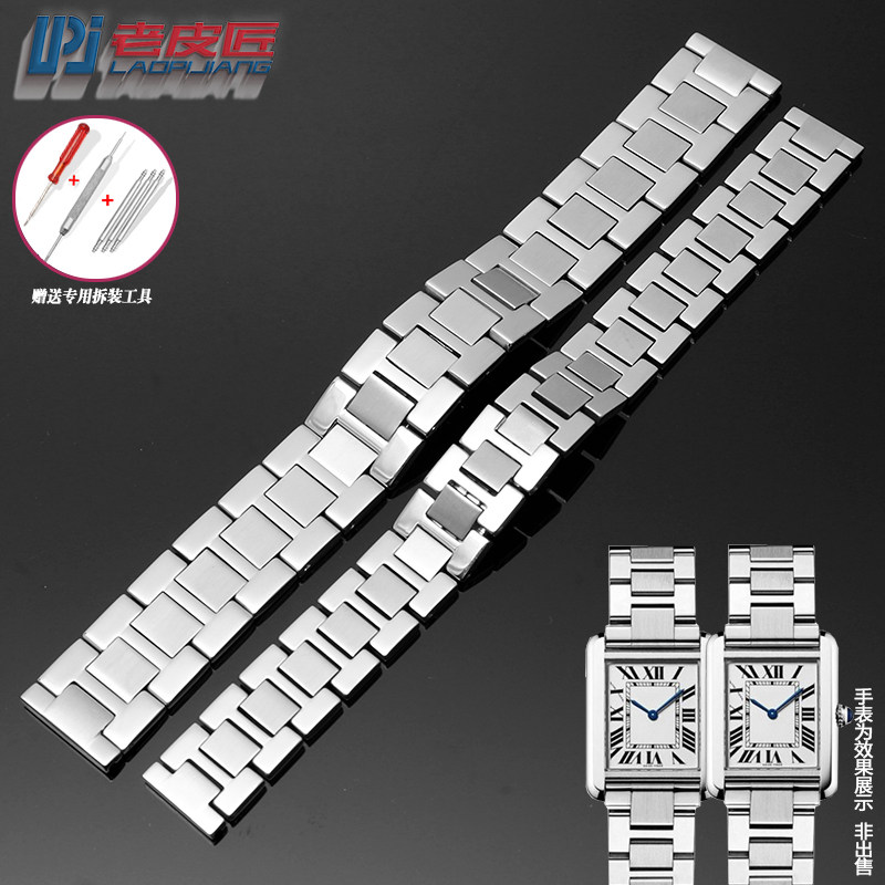 ���俨����̹�˸ִ�����TANK MUST W5200014��Ůƽ�ڱ���20 23mm 109.4Ԫ��2��(��54.7Ԫ/��)