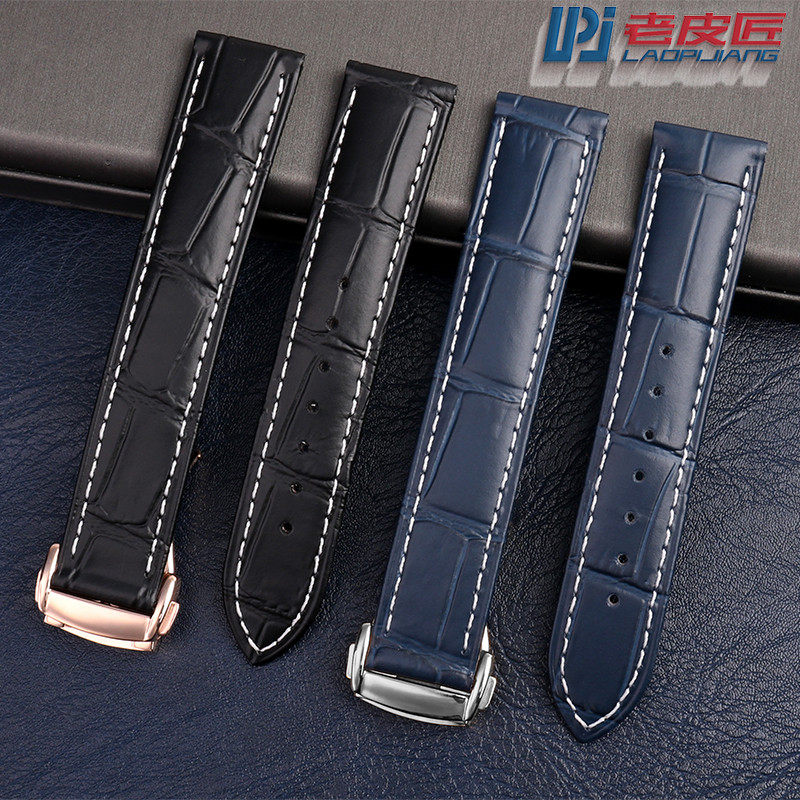 男真皮手表带鳄纹适配欧米茄超霸310311海马碟飞19 20 22mm折叠扣