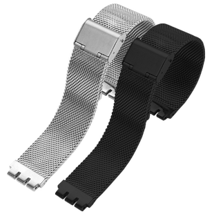 适配斯沃琪精钢米兰网带表带swatch经典齿状接口金属表链透气防水