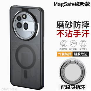 适用Nothing phone3A Pro手机壳磁吸Nothing phone3A硅胶软壳phone2保护套phone1代外壳防摔国际版磨砂2A海外