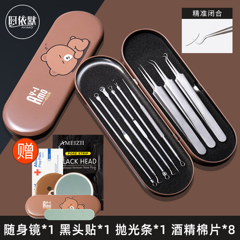 网友分享在meiguo.com的图片