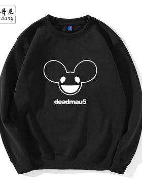 DJ Deadmau5 老鼠同款棉圆领卫衣学生长袖男女大码冬季情侣装