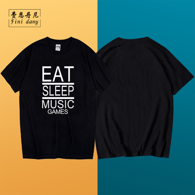 音游狗sdvx控制器maimai手套舞立方吃睡打音游mug男短袖T恤衣服