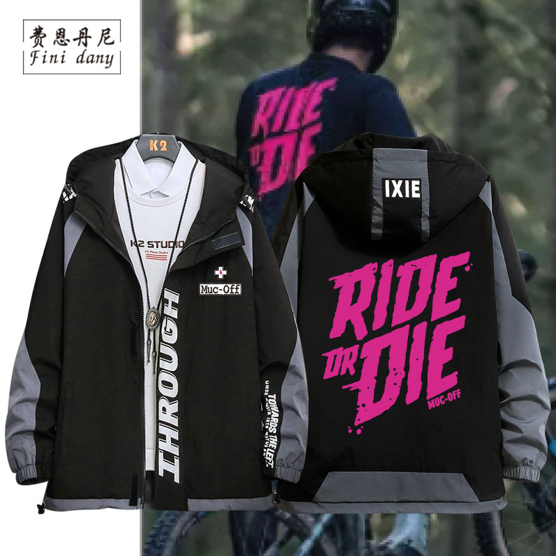 PMuc-Off土坡连帽夹克外套