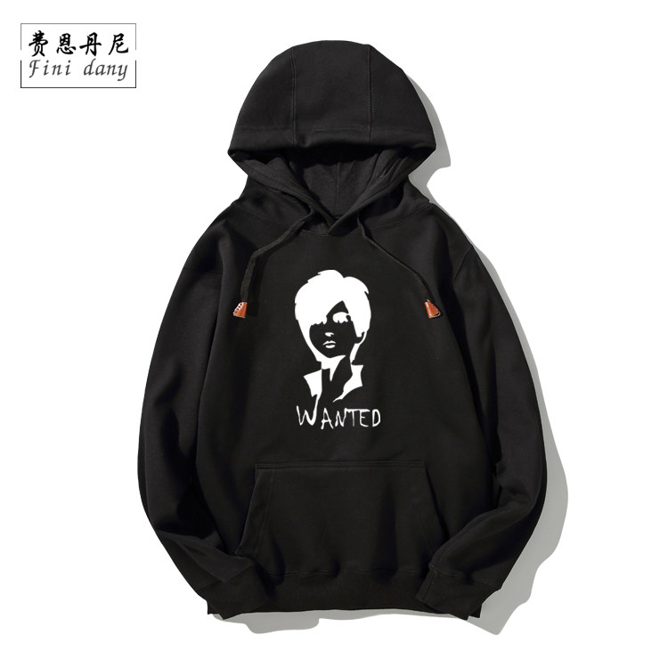 勇者大冒险神荼安岩cos服长袖卫衣 周边同款惊蛰毛蛋套头大码衣服