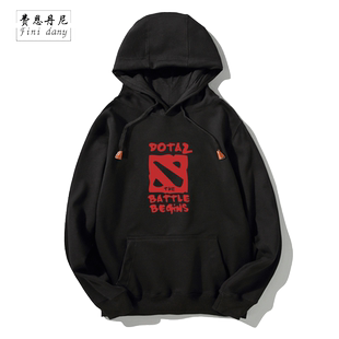 刀塔DOTA2 周边 衣服 连帽卫衣男女 信使 DOTA大码套头卫衣青少年