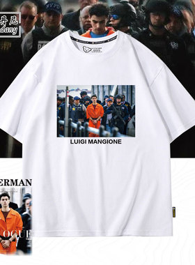 Luigi Mangione橙色超人短袖T恤路易吉曼吉奥内刺客衣服纯棉夏T恤