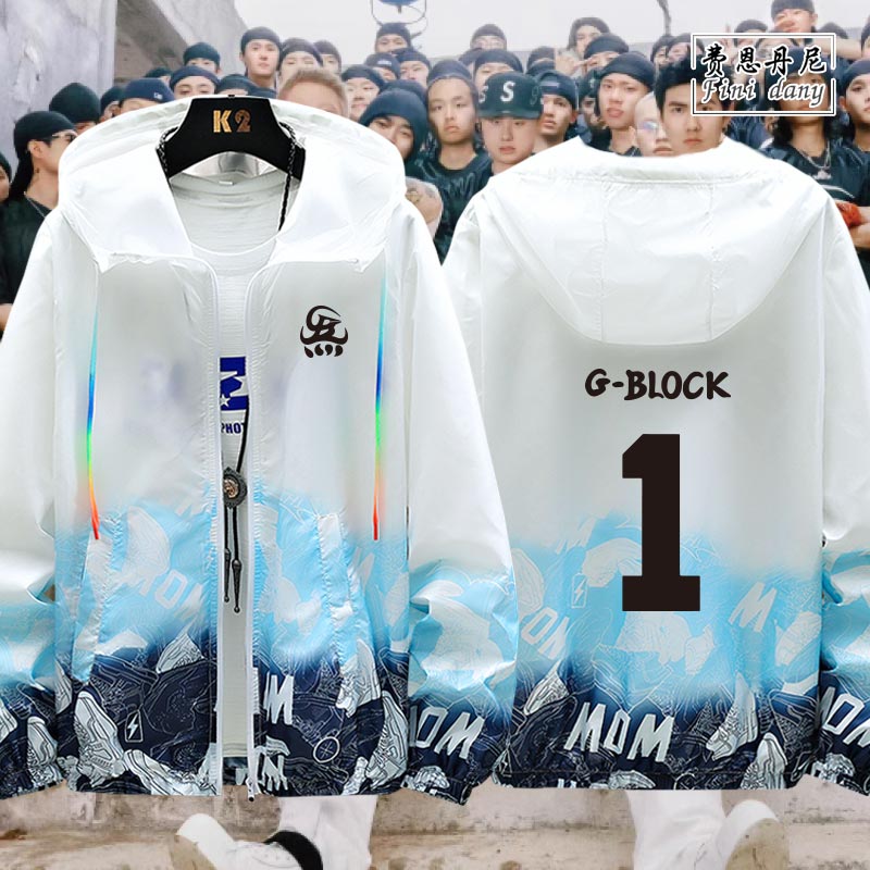 GBLOCK联名CYPHER专辑盛宇功夫胖刘聪gai演唱会团服印花防晒服衣图片