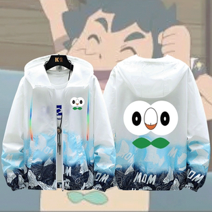 口袋妖怪日月衣服木木枭鸟火斑喵连帽防晒小智同款精灵宝可梦卡通