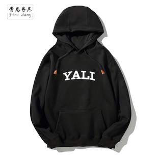 长沙雅礼中学YAll连帽卫衣棉男女学生校服班服定做定制