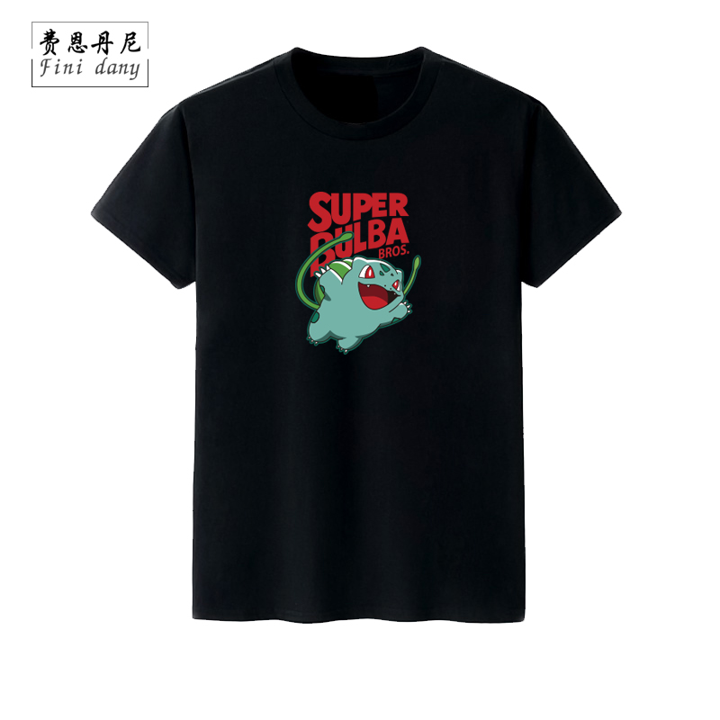 妙蛙种子圆领数码宝贝短袖t恤