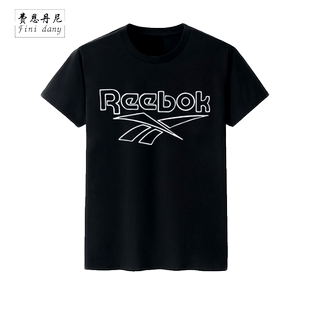 陈伟霆南方有乔木时樾热血街舞团同款短袖t恤男体恤半截袖大码潮