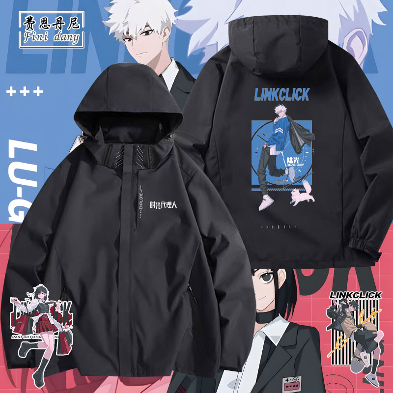 时光代理人程小时陆光周边冲锋衣外套夹克衣服秋冬男宽松百搭衣服