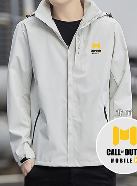 使命召唤手游幽灵CODM游戏周边连帽冲锋衣夹克外套秋冬季上衣服