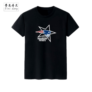 新英格兰爱国者队短袖男女T恤衫 美国橄榄球迷夏宽松运动t恤学生