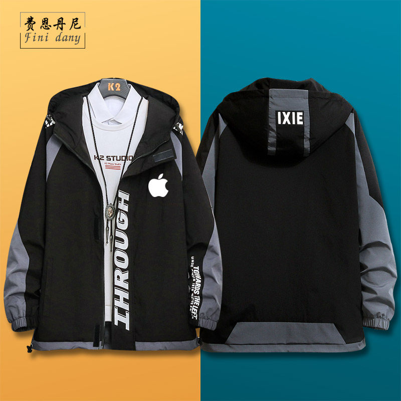 apple苹果连帽夹克手机专卖店工作服手机品牌营销活动服装定制