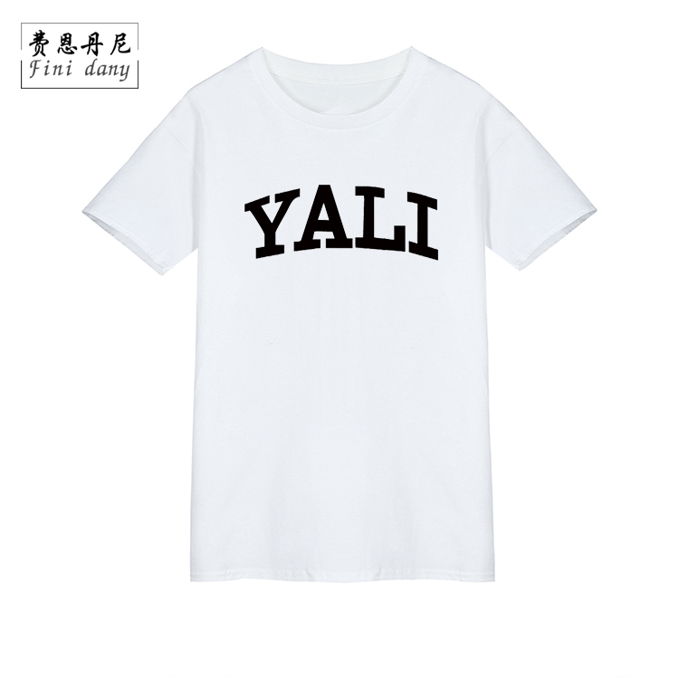 长沙雅礼中学短定t恤袖大码