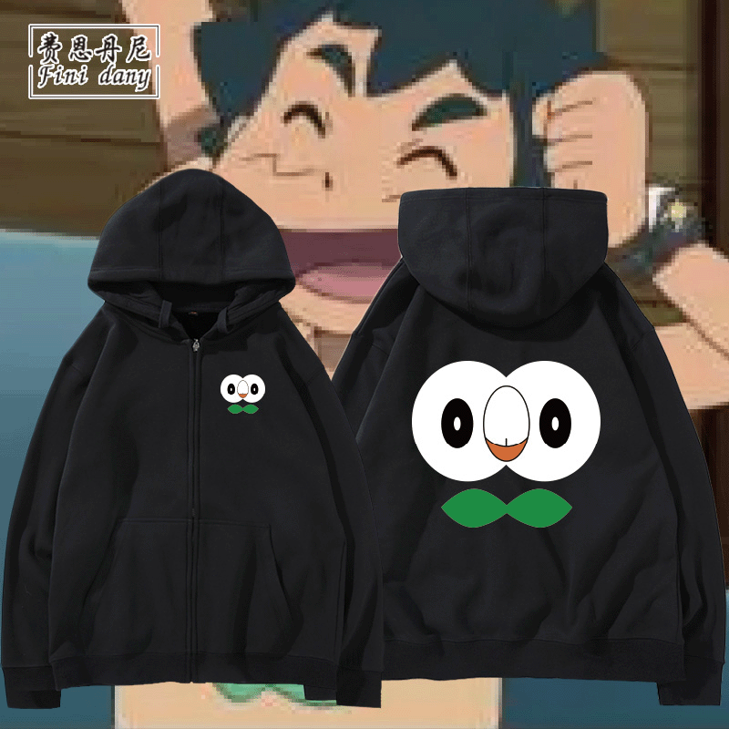 口袋妖怪日月衣服木木枭鸟火斑喵拉链卫衣外套小智同款精灵宝可梦