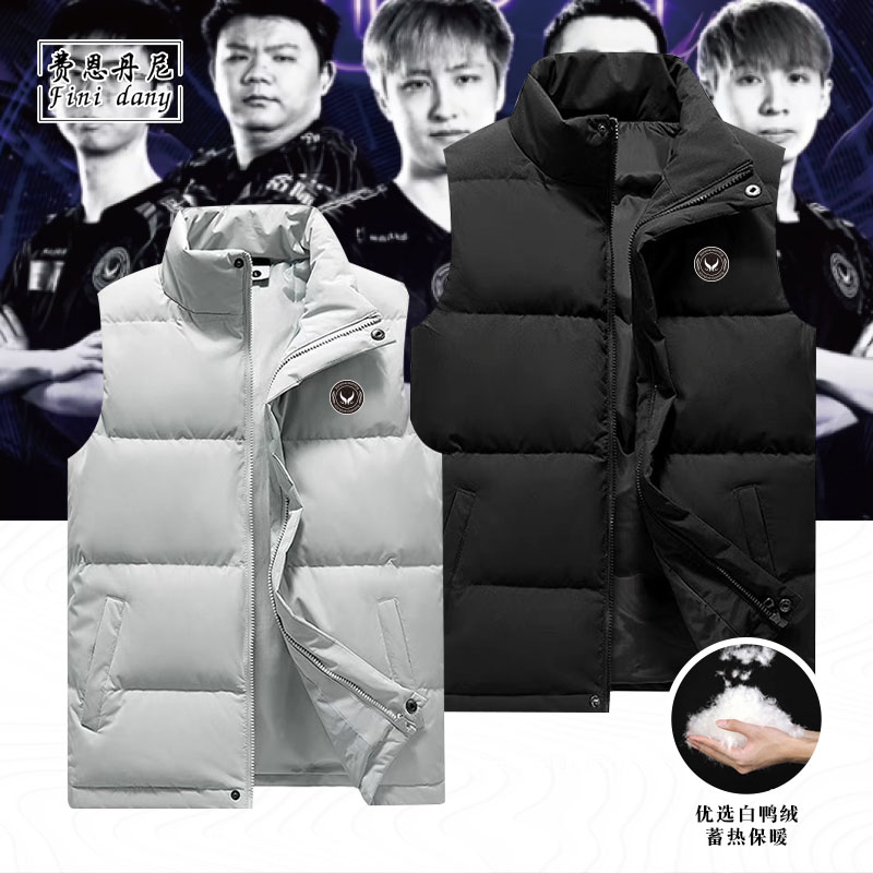 XG战队队服dota2刀塔Ti13同款比赛服立领羽绒马甲潮男女秋冬衣服
