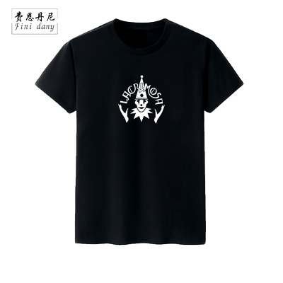 有加加大码摇滚以泪洗面短袖衫