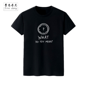 贾斯汀比伯 B宝 T恤JustinBieber体恤WHAT DO YOU MEAN男女情侣