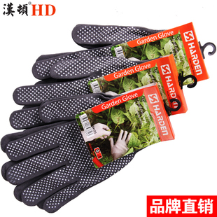 汉顿点塑防滑手套保护耐磨工作薄款 胶皮家用防护施工胶点手套园艺