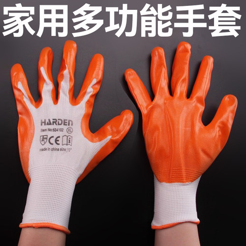 汉顿正品园艺手套种花耐磨工作